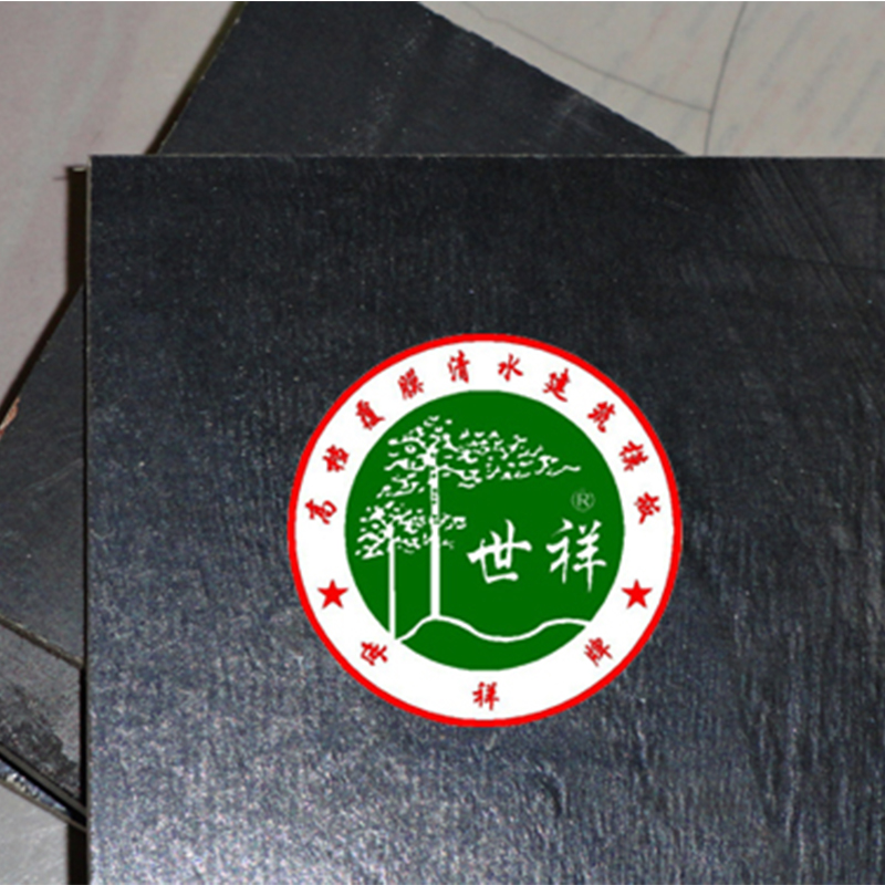 上海印字大紅板生產(chǎn)廠家